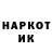 МЕТАДОН белоснежный Andrik Justme
