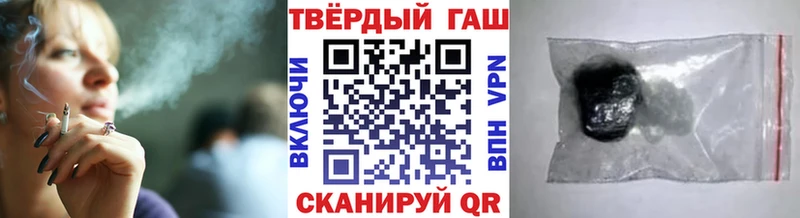 Купить где  Чекалин  ГАШ индика сатива 