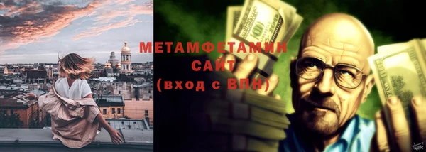 гашишное масло Богданович