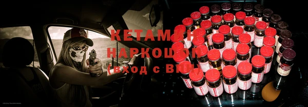 гашишное масло Богданович