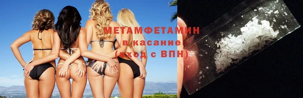 2c-b Богородск