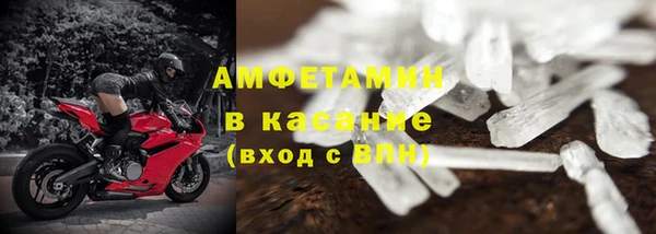 гашишное масло Богданович