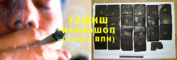 MESCALINE Бронницы