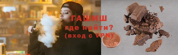 прущая мука Богородицк