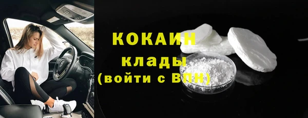 гашишное масло Богданович
