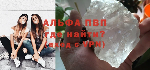 гашишное масло Богданович