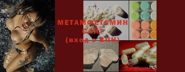 прущая мука Богородицк