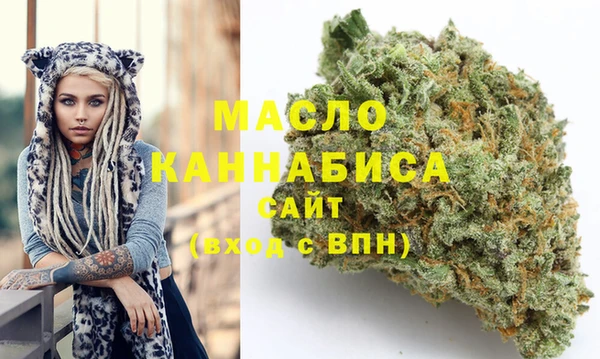 прущая мука Богородицк