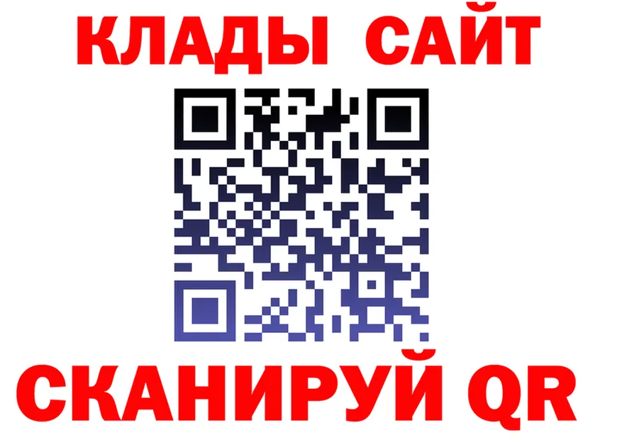APVP СК маркетплейс площадка гидра Чекалин